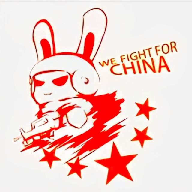 乾凌