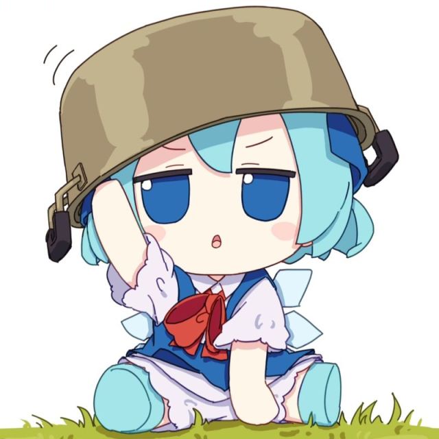 嗷呜
